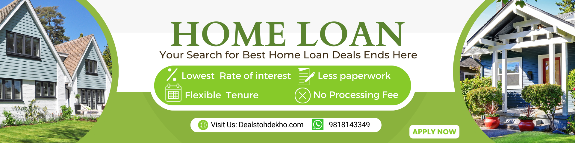 apply home loan at lowest rate of interest